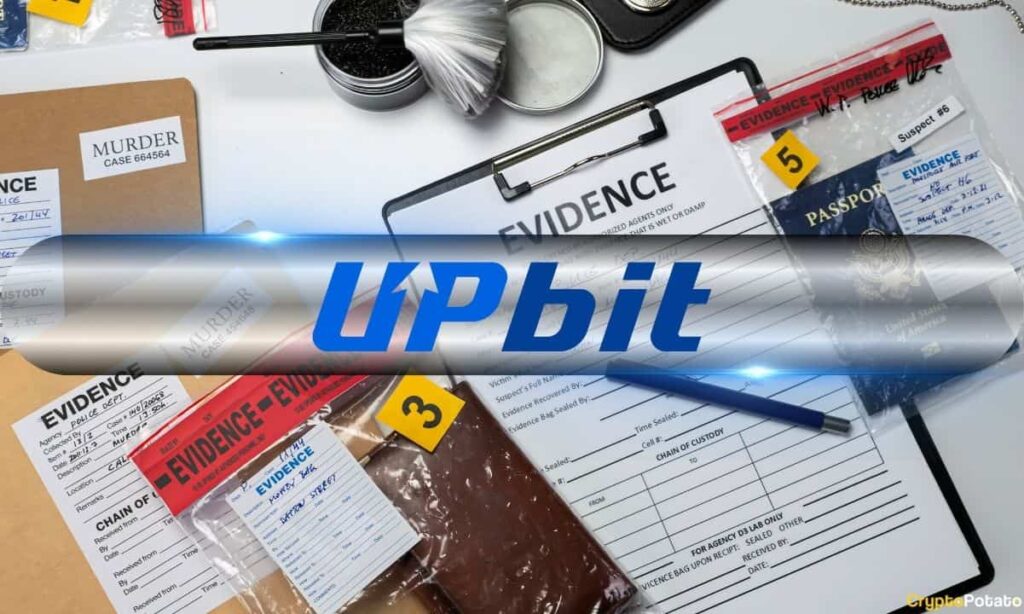 Upbit.jpg