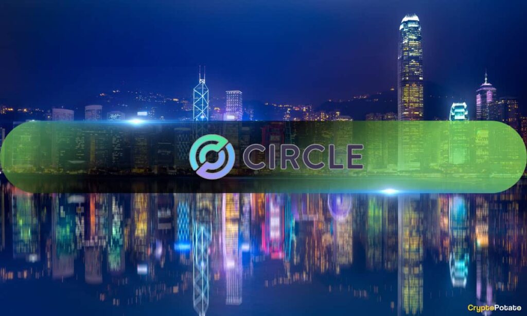 Circle Hong Kong Cover.jpg